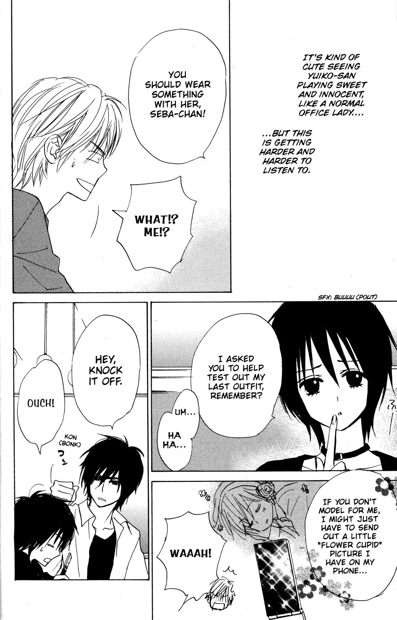 Fujoshi Kanojo Chapter 21 1